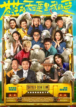 男人吧